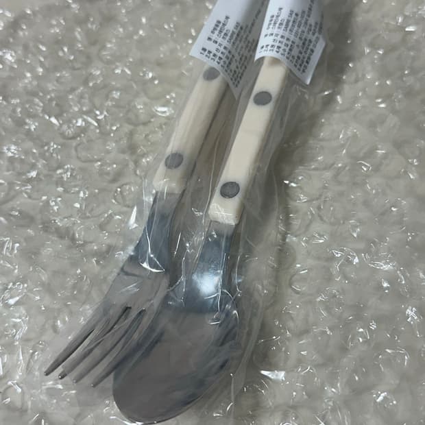 새상품) 사브르 디저트 커트러리 아이보리 세트