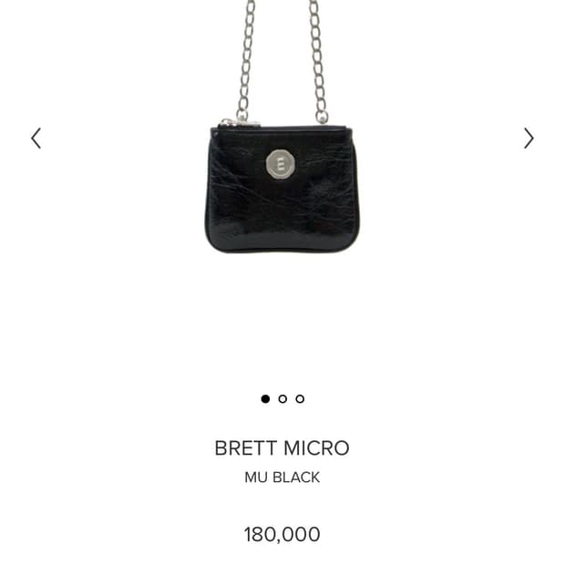 미닛뮤트 BRETT MICRO MU BLACK
