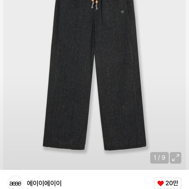 aeae ANGEL STRIPE PANTS