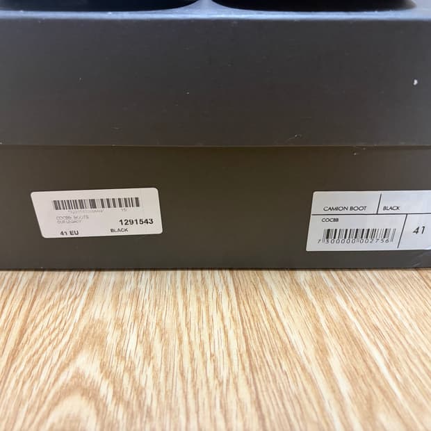 아워레가시 카미온 부츠 41 사이즈 판매합니다