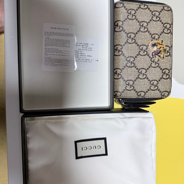 타이거 GG 수프림 지퍼 카드 지갑