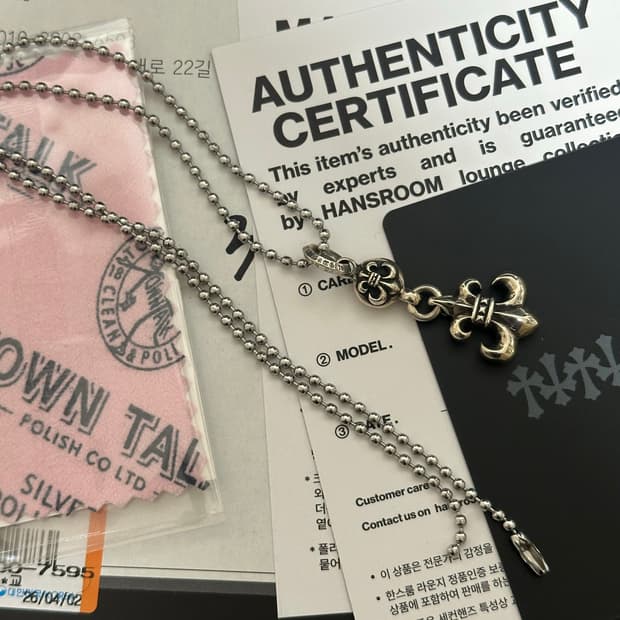 크롬하츠 원볼 BS플레어 참