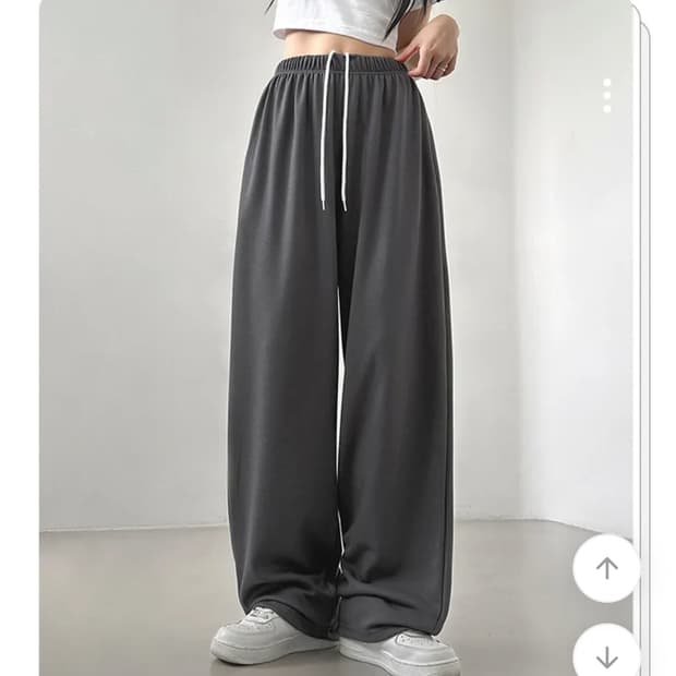 와이드 트레이닝 팬츠 차콜