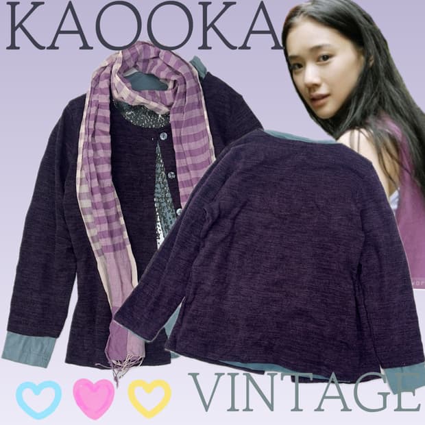 💜하구미의 머플러 레이어드 코디세트💜 퍼플 빈티지 일본 에스닉 