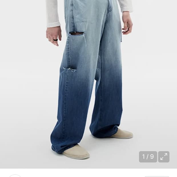 DNSR 그라데이션 컷아웃 데님