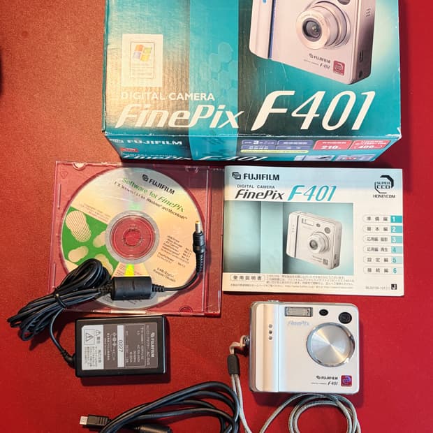 파인픽스 f401 풀박스!