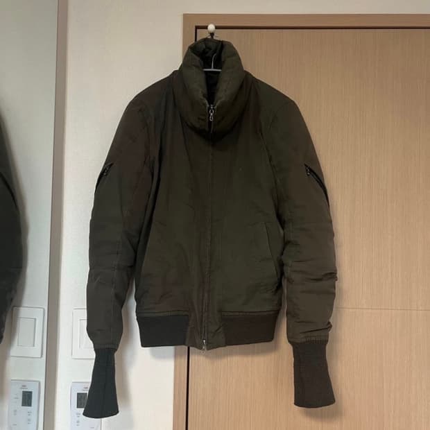 비리디안느 패딩