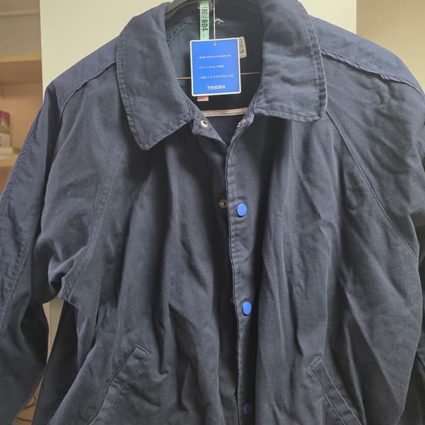 카브엠트 프레임 자켓 팝니다