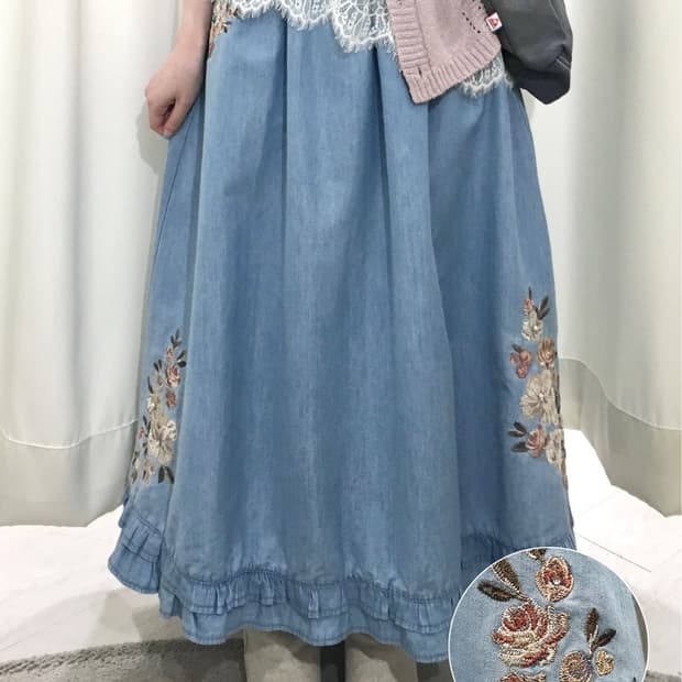 axes femme Flower Embroidered Denim Fril