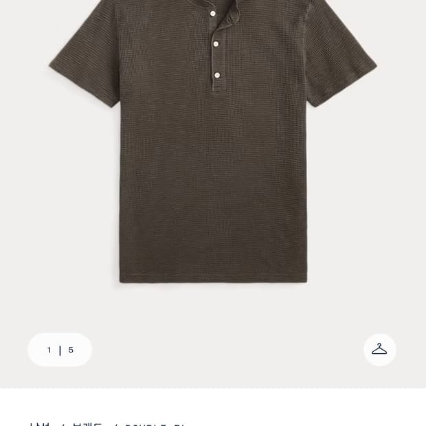 RRL 와플 반팔 헨리넥 M새상품