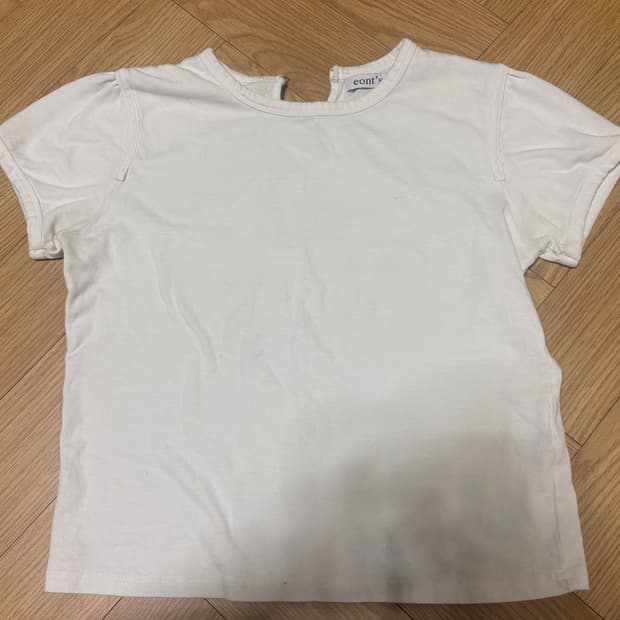 eonts 애옹쓰 절개 크롭티 