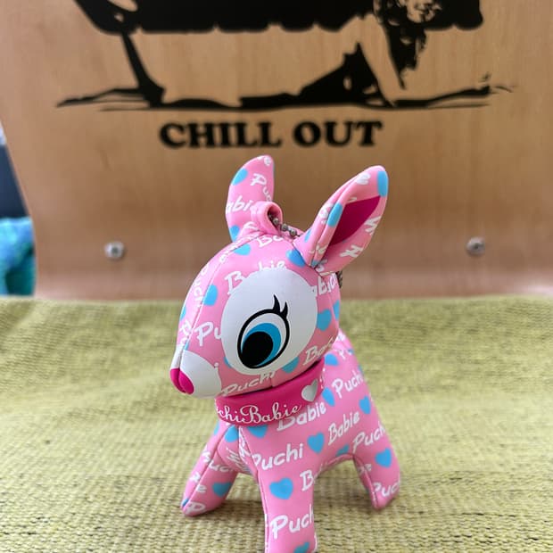 푸치 바비에 - 핑크 로고 / 일본 빈티지 인형 키체인 키링