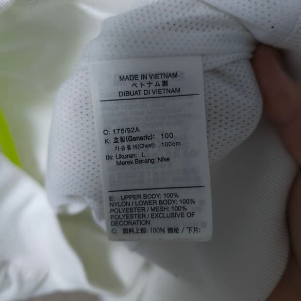 나이키 형광 윈드러너 바람막이 L