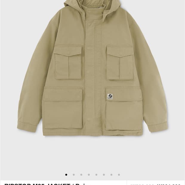 L 헤리티지 플로스 립스탑 m65 자켓 베이지