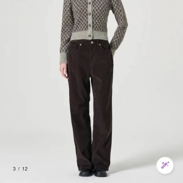 [에잇세컨즈] 본딩 코듀로이 와이드핏 팬츠 브라운 S