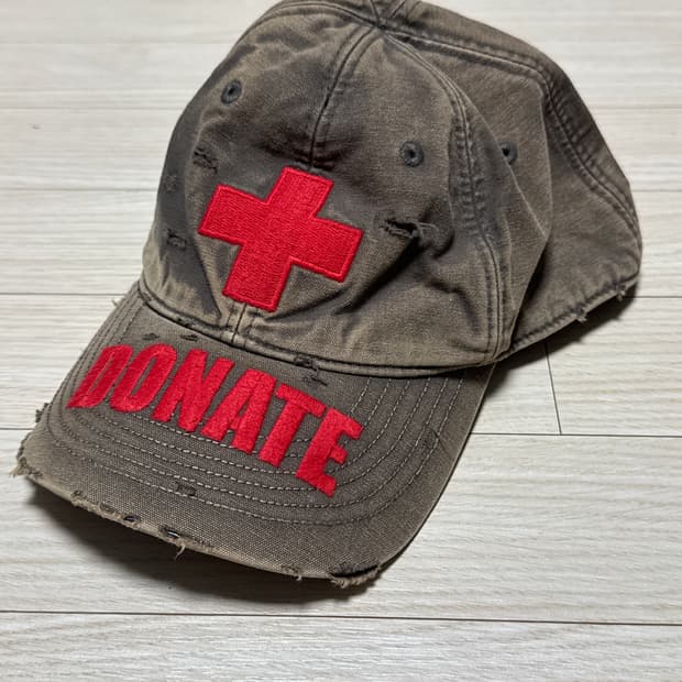 프로젝트gr 도네이트 캡