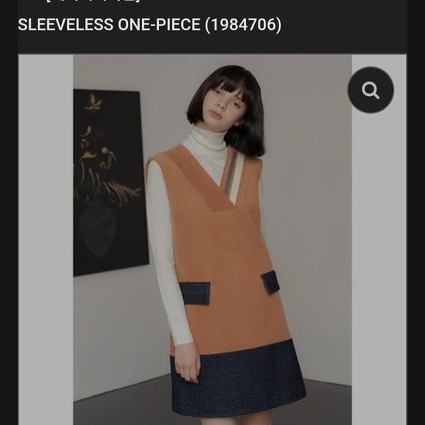 제이비리파인 CORDUROY WOOL DENIM SLEEVELESS ON