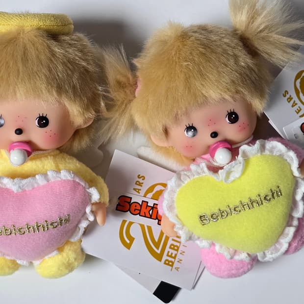 [몬치치]러브 해피 엔젤 베비치치 보이+걸 세트