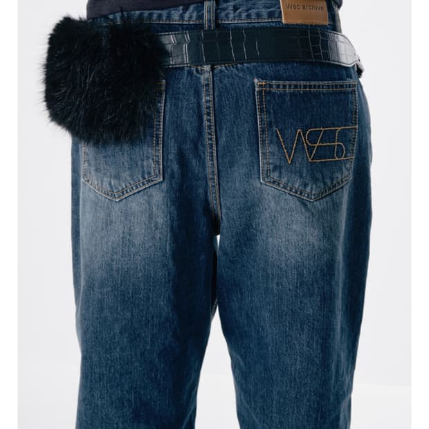 구해요 / Wsc archive 빈티지 진