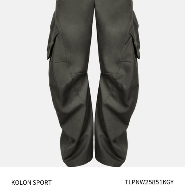 지용킴 코오롱스포츠 구매