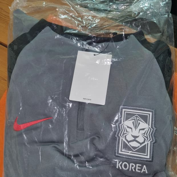 나이키 축구 국가대표팀 드릴탑 S사이즈 새상품
