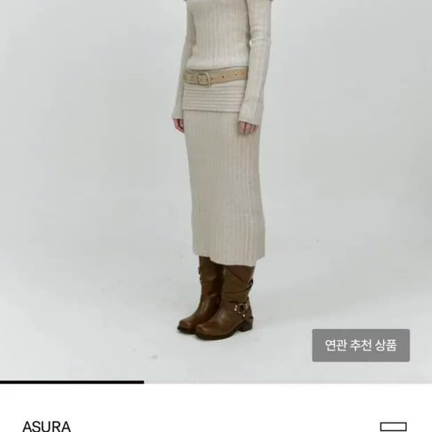 아수라 니트 셋업 (리벌스 오프숄더)