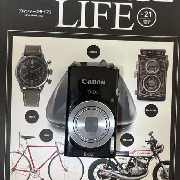 📸✨ 캐논 익서스 145 빈티지 디카 판매 ✨📸