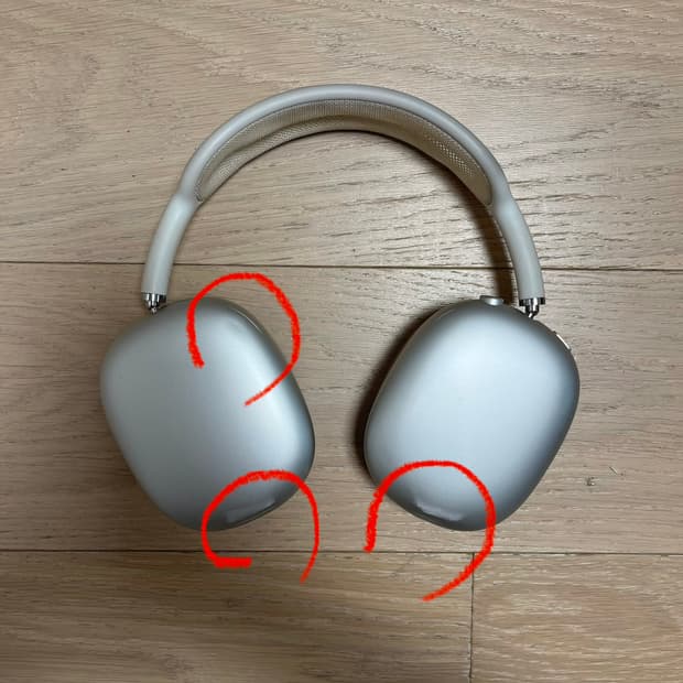 에어팟 맥스 실버 라이트닝