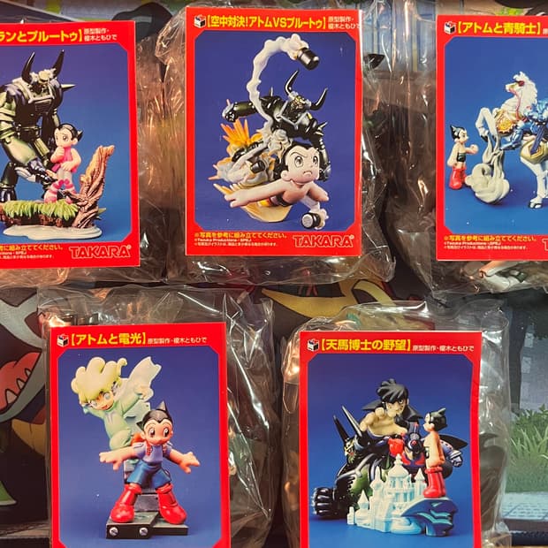 개당판매/박스개봉/본품미개봉) 아톰 고전 피규어 5종