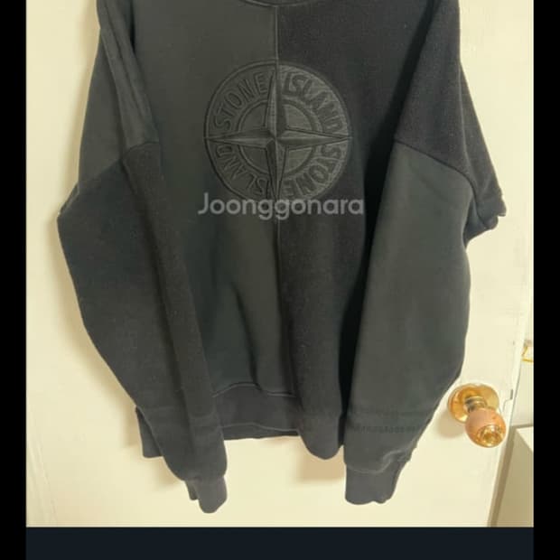 스톤아일랜드 맨투맨. 모음.       9만L