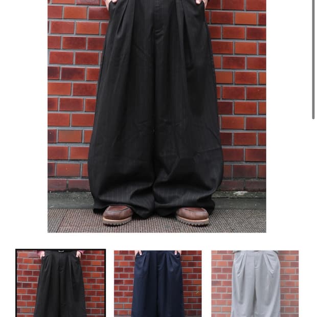 Belvet 스트라이프 팬츠