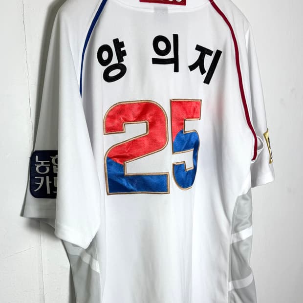 nc다이노스 양의지 야구유니폼 nc다이노스유니폼