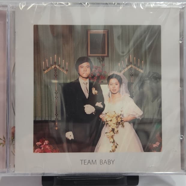 (미개봉cd) 검정치마3집  part1 team baby 