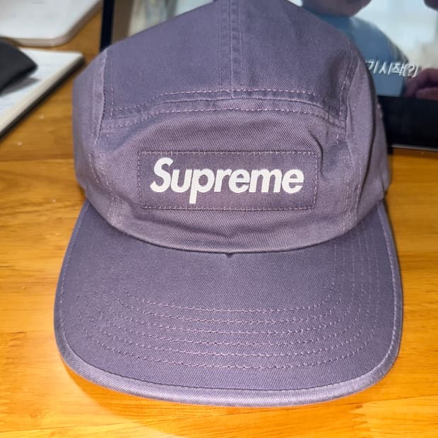 슈프림 워시드 캠프캡 퍼플