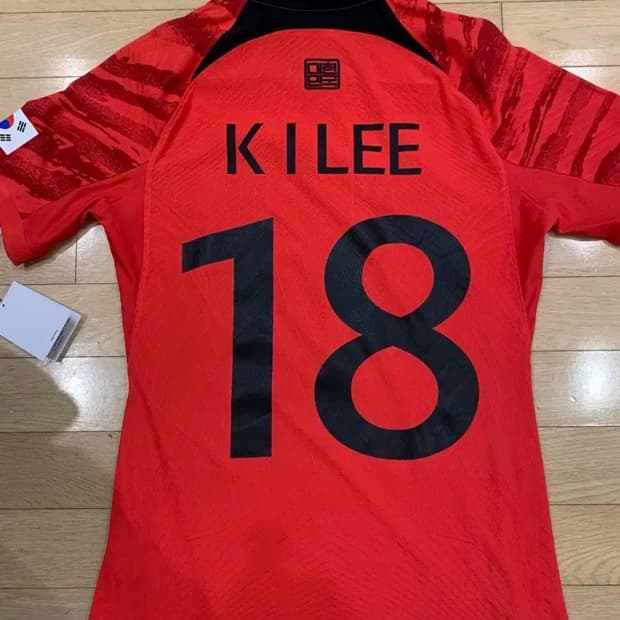 대한민국 22-24 이강인 마킹 선수지급용 M