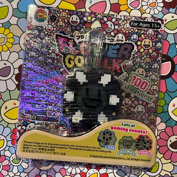 카이카이키키 플라워 고워크 - Go Walk