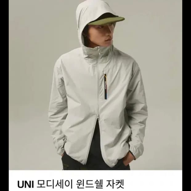 살로몬 모디세이 윈드쉘