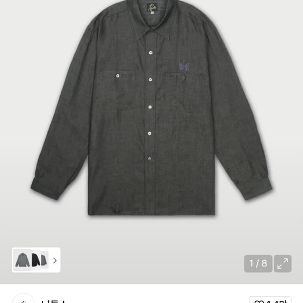 니들스 샴브레이 셔츠 차콜