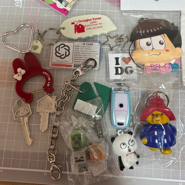레어) 빈티지 키링 + 가챠키링 모음 일괄 덤증정