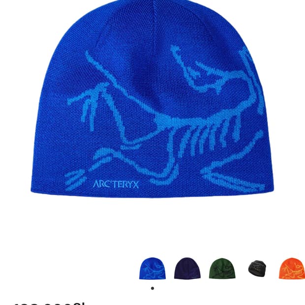 아크테릭스 버드 헤드 토크 바이탈리티 플루이디티