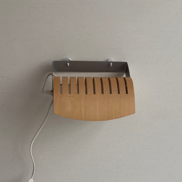 [90's IKEA] 이케아 스트리마 조명 