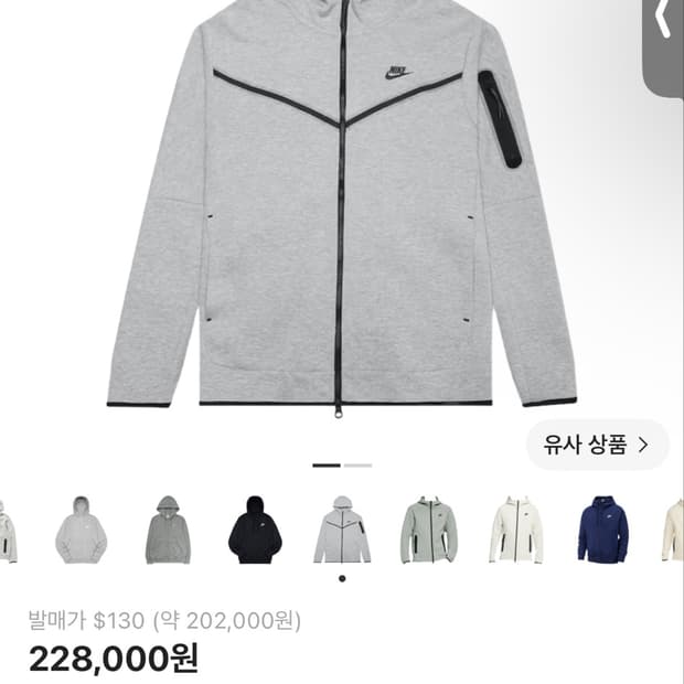 테크팩