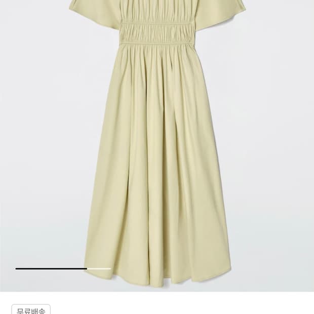 COS 개더드 오픈백 롱 드레스 EUR40