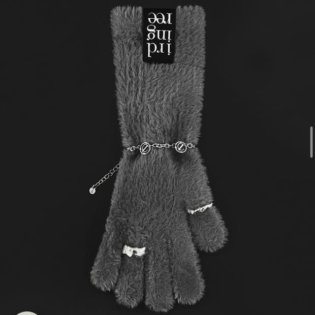 트리밍버드 퍼 글로브