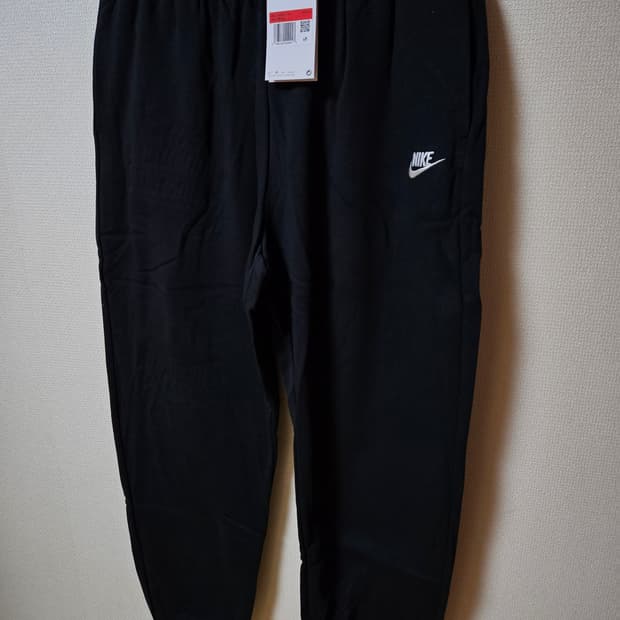 나이키 미드라이즈 오버사이즈 플리스 스웻팬츠 블랙 / 그레이