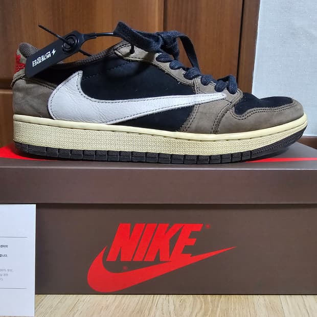 나이키 스캇 og 모카 로우 265