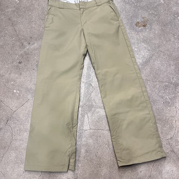 STARISH 스노우 보드복