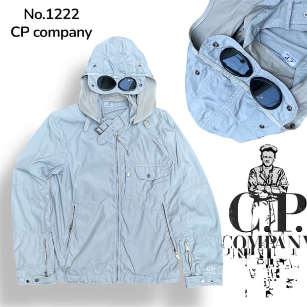 CP컴퍼니 고글 아이스 그레이 나일론 자켓 100