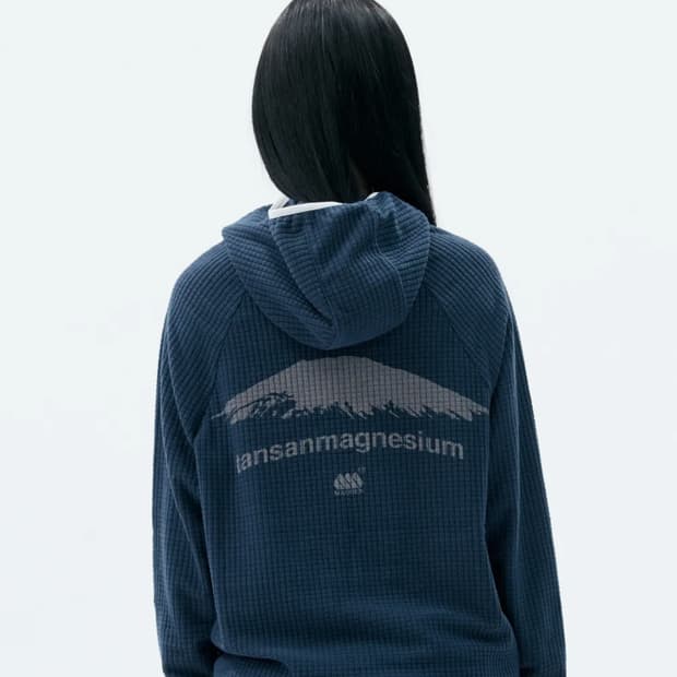 탄산마그네슘&매든 후디