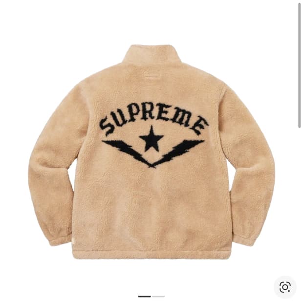 슈프림 스타 플리스 자켓 내츄럴 - 22SS L사이즈